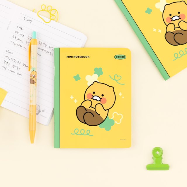 Choonsik Mini Notebook Set Secondary image