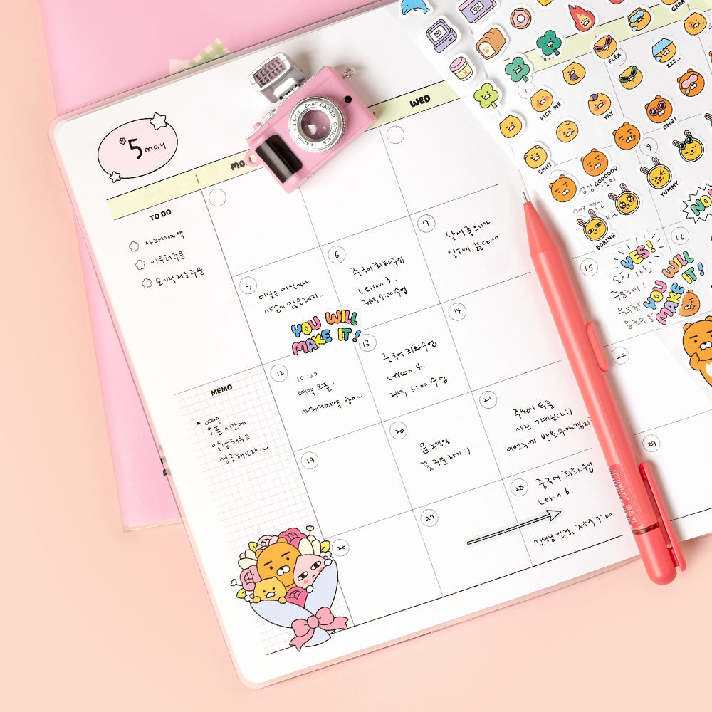 [Kakao Friends, Little Friends] Say Cheese A5 Monthly Planner – Calendars, Organizers & Planners by Kakao Friends l HOLIHOLIC