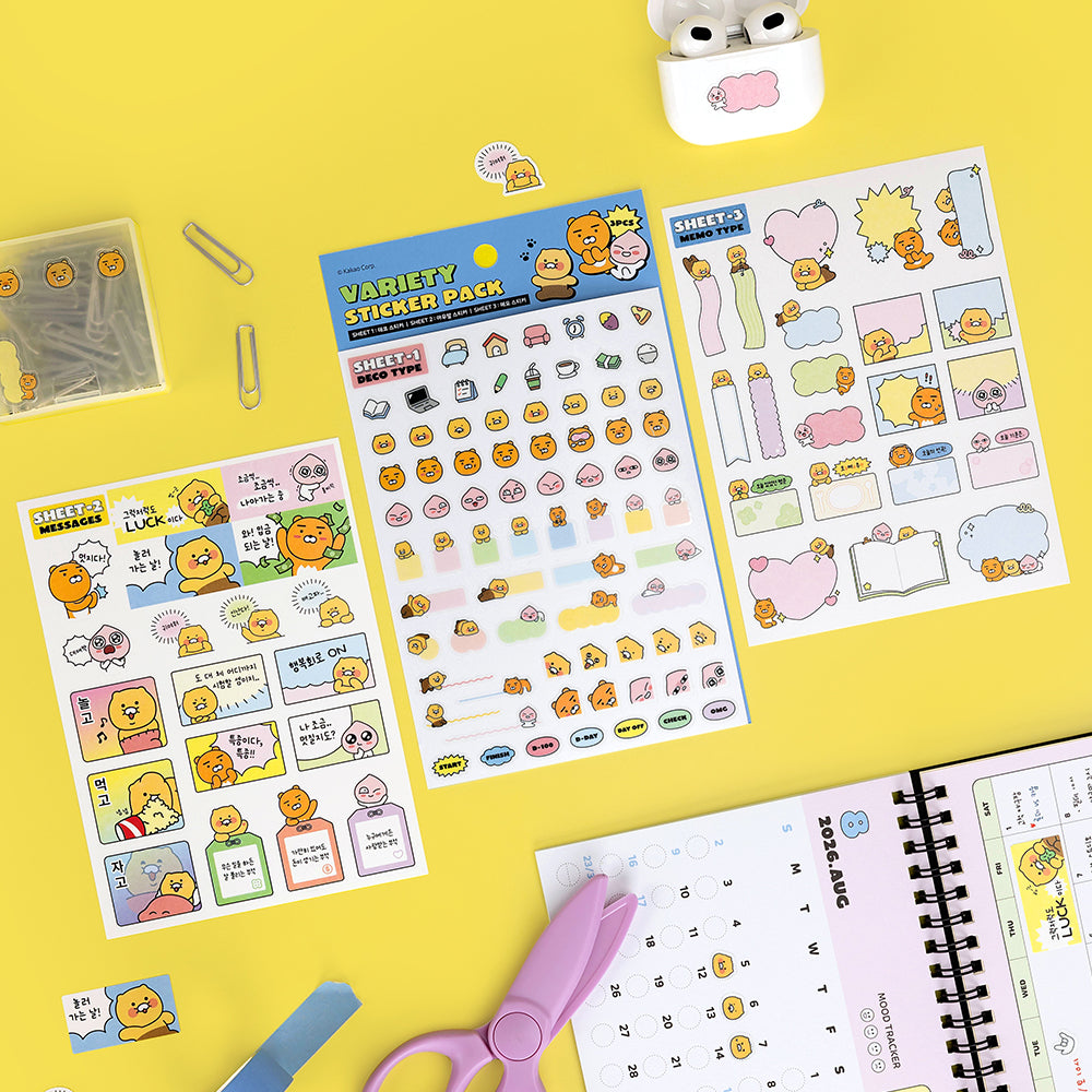[Kakao Friends, Little Friends] Variety Sticker Pack-Holiholic Main image