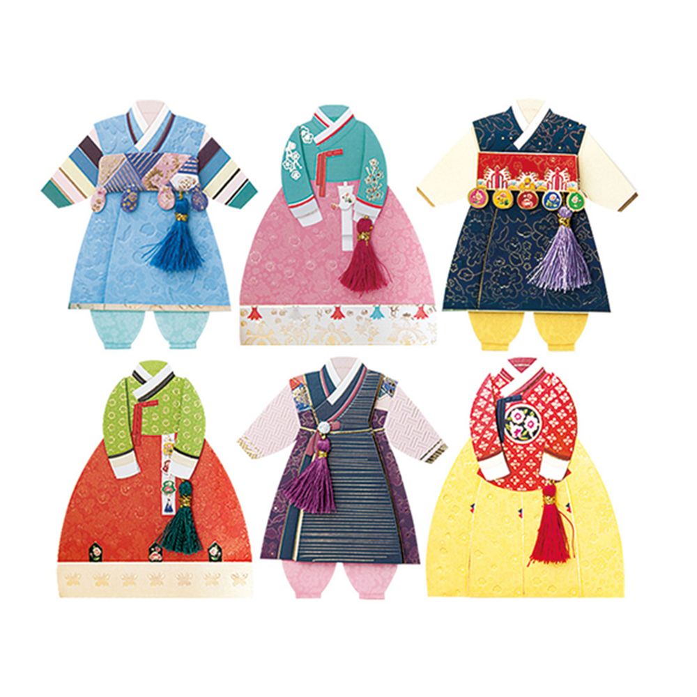 Children Traditional Hanbok Message Card 1ea – Stationery by Joy Facotry l HOLIHOLIC Main image