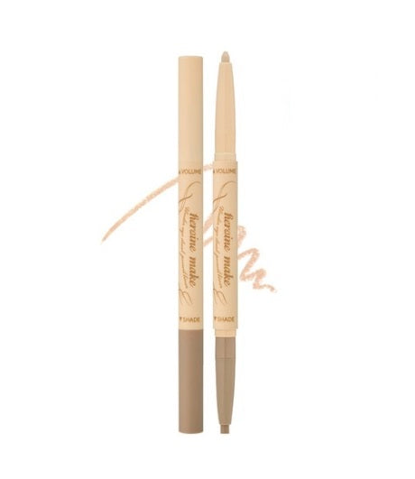 [Kiss me] Heroine Make Under Eye Dual Pencil Liner-Holiholic