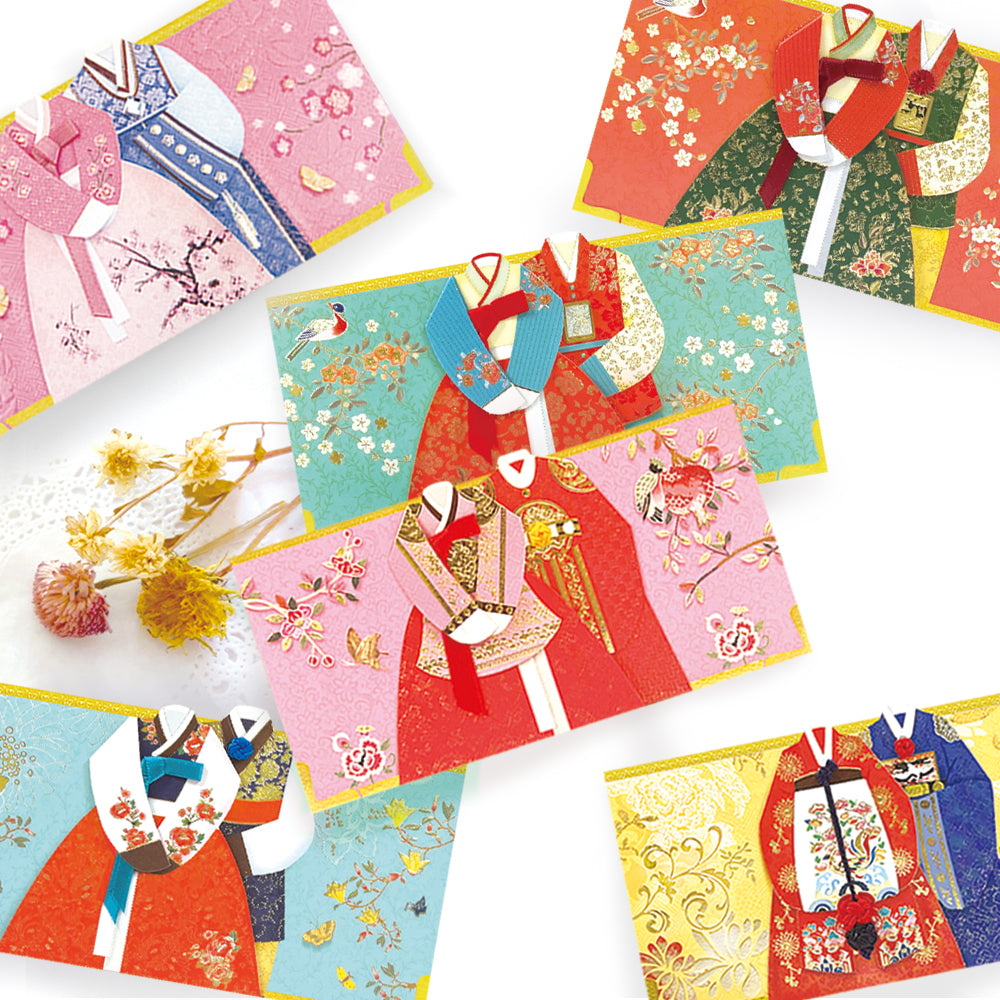 Korean Hanbok Pointed Money Envelope Set-Holiholic