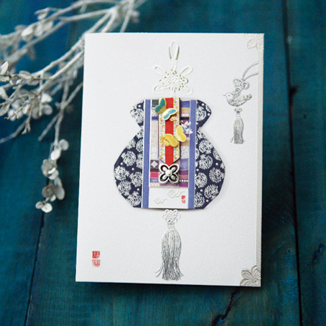 Korean Traditional Lucky Pouch Card Secondary image
