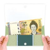 Korean Traditional Money Envelope-Holiholic