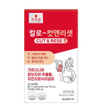 [Kyung Nam Pharm] KALO Cut & Reset-Holiholic
