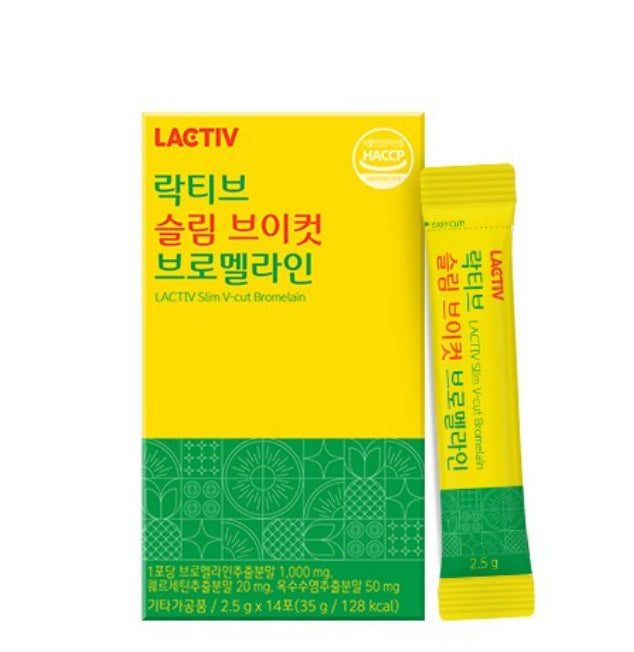[LACTIV] Slim V Cut Bromeline-Holiholic