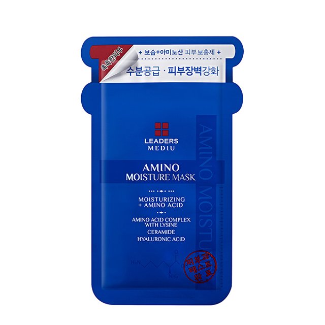 [LEADERS] Mediu Amino Moisture Mask-Holiholic Main image