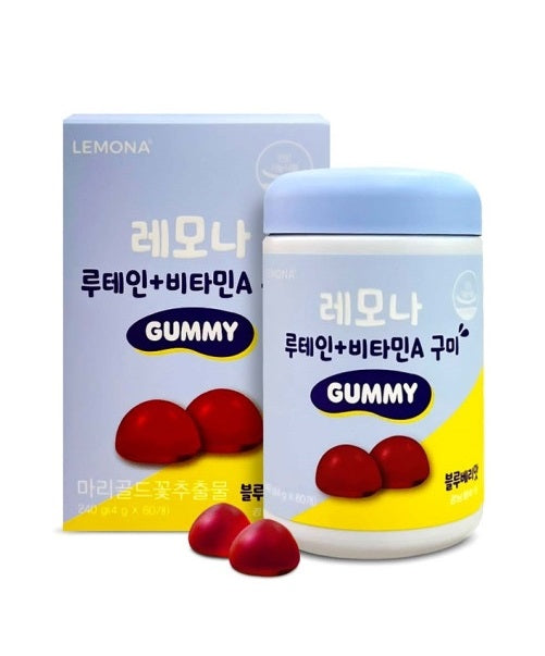 [LEMONA] Gummy Multi-Vitamin (1 Month Supply)-Holiholic