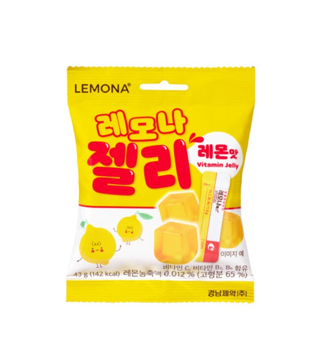 [LEMONA] Vitamin Gummy #Lemon Flavor 43g – Health & Wellness by LEMONA l HOLIHOLIC