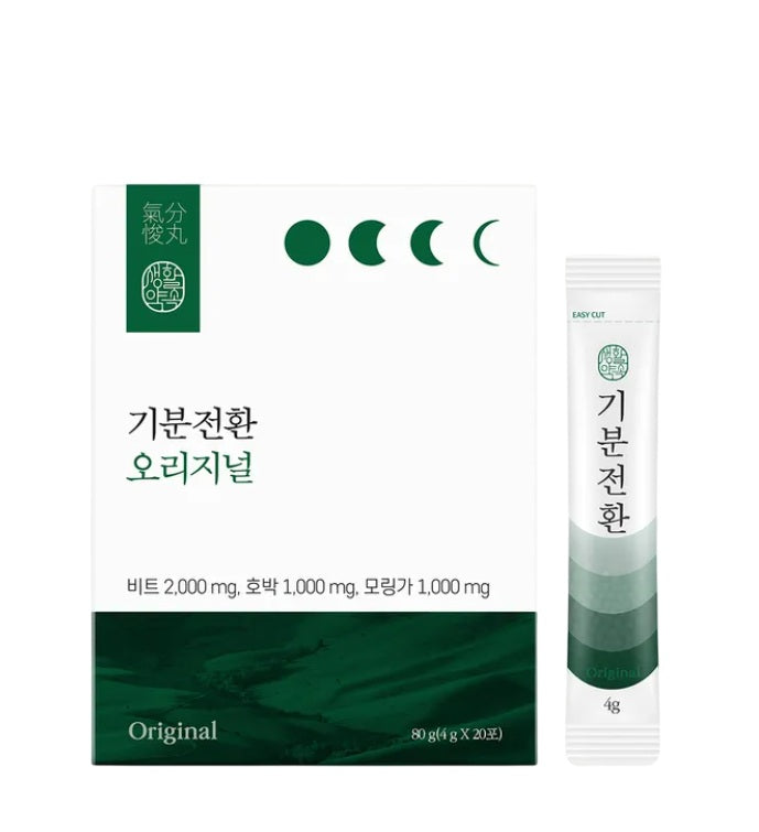 [LIFEPHARM] Mood Change Original 20 Sticks Main image