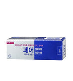 [LION] Pair Acne Cream 14g
