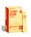 [LIVELING] Cleanse 15ml*30 Sticks – Health & Wellness by LIVELING l HOLIHOLIC