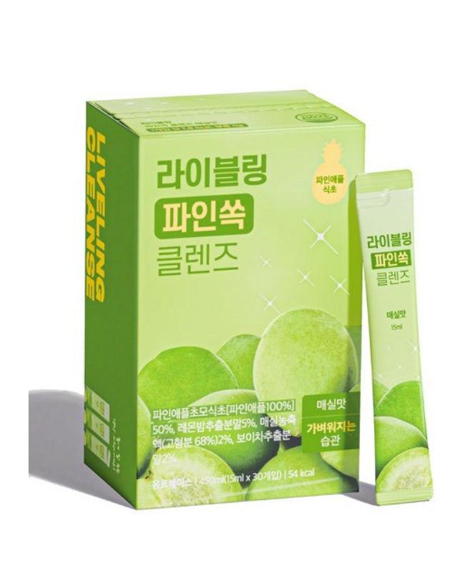 [LIVELING] Cleanse 15ml*30 Sticks – Health & Wellness by LIVELING l HOLIHOLIC