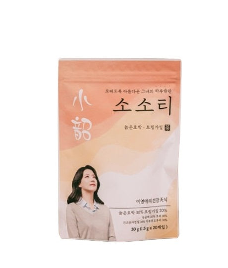 [LYASNU] SO SO Tea-Holiholic Main image