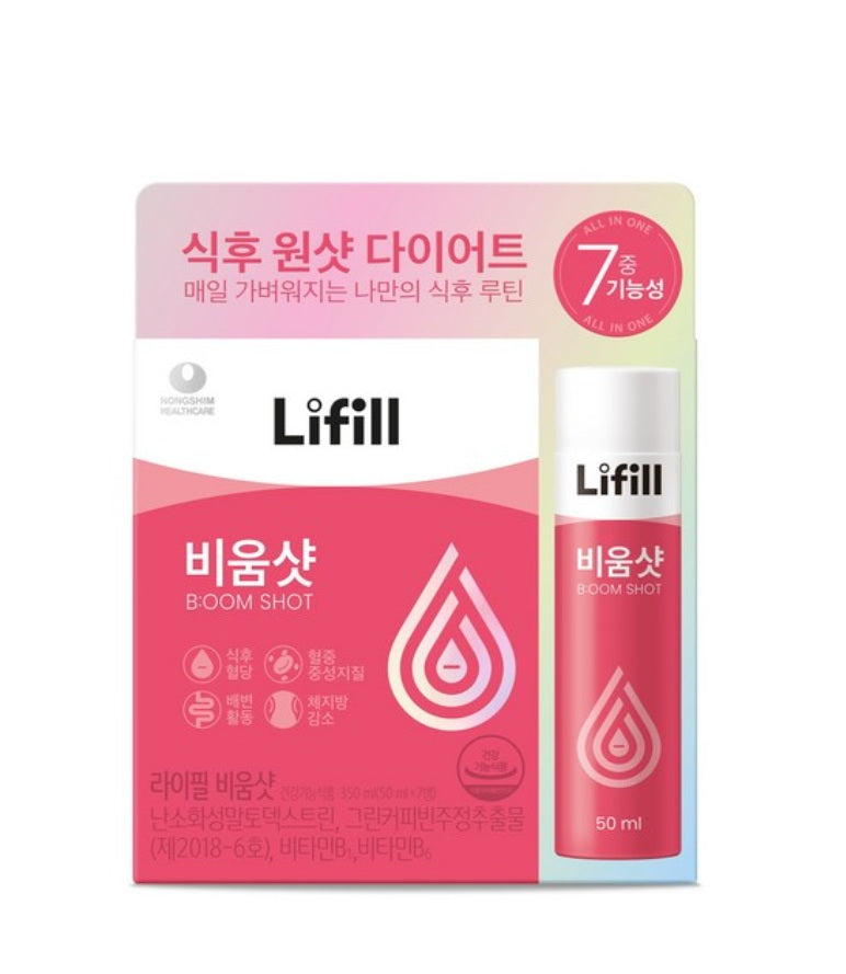 [Lifill] B:OOM Shot-Holiholic Main image