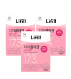 [Lifill] Dermacollagen Signature-Holiholic