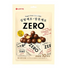 [Lotte] Zero Crunchy Chocolate Ball 10 Packs – Snack Foods by lotte l HOLIHOLIC
