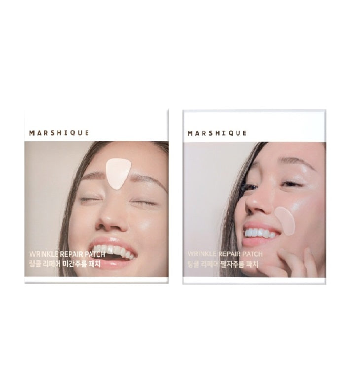 [MARSHIQUE] Wrinkle Repair Patch Set