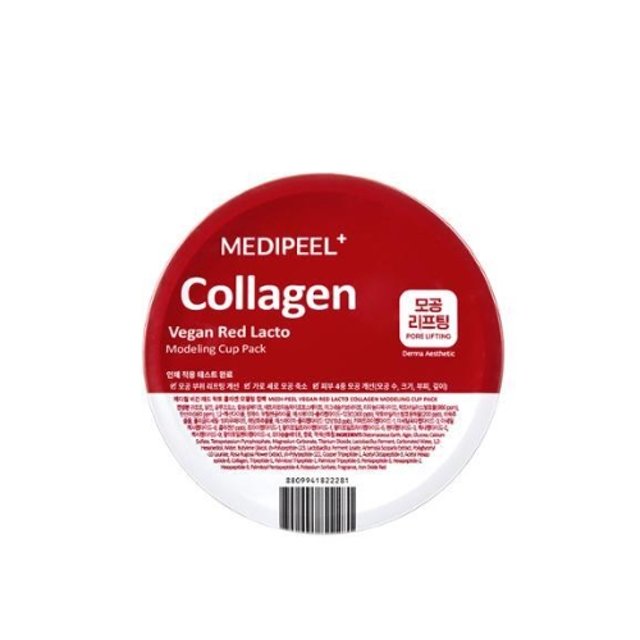 [MEDI-PEEL] Vegan Modeling Cup Pack 28g – Skin Care Masks & Peels by MEDI-PEEL l HOLIHOLIC