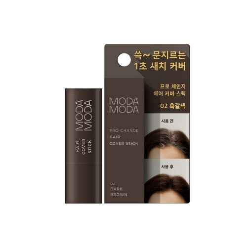 Pro Change Hair Cover Stick Secondary image