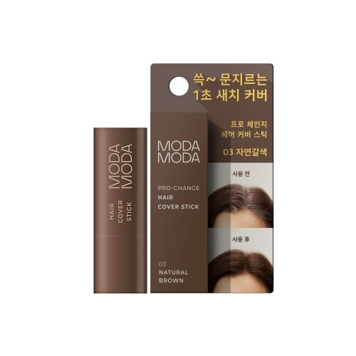 [MODAMODA] Pro Change Hair Cover Stick-Holiholic