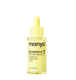 [Manyo Factory] Glutathione 7 Dark Spot Serum 30ml