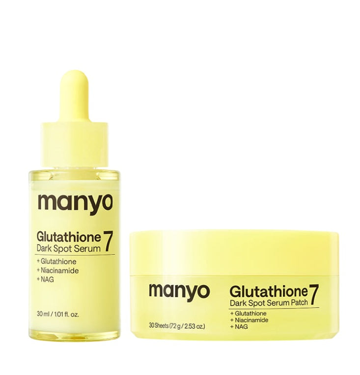 [Manyo Factory] Glutathione 7 Dark Spot Set-Holiholic Main image
