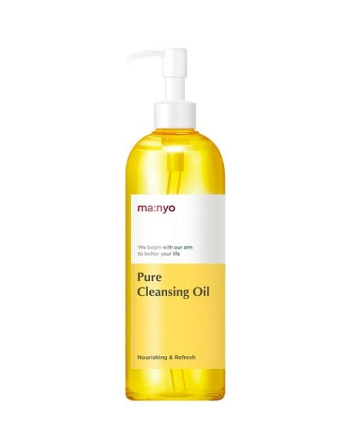 PURE CLEANSING OIL