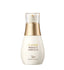 [Mastina] Mastic Perfect Ampoule-Holiholic
