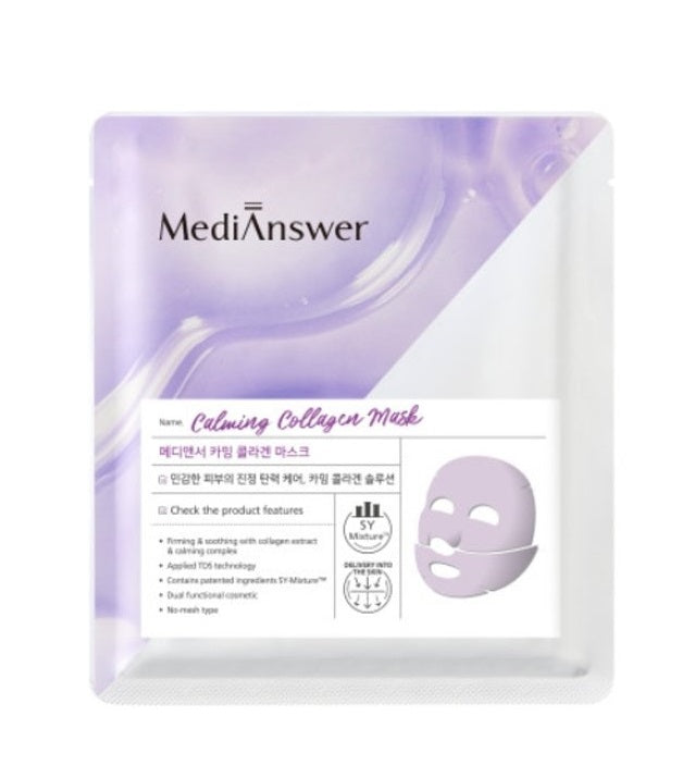 [MediAnswer] Calming Collagen Mask Sheet 5P l Holiholic – HOLIHOLIC