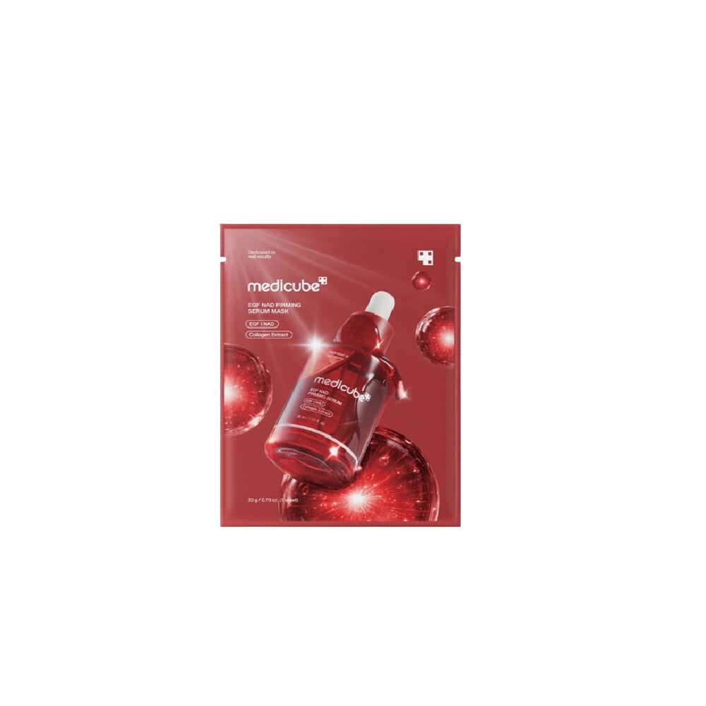 EGF NAD Firming Serum Mask 5ea Secondary image