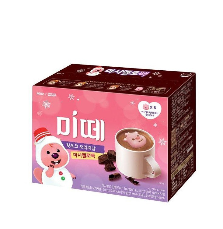 [Mitte] Hot Chocolate Original with Zanmang Loopy Marshmallow 10 Sticks – Food Items by Mitte l HOLIHOLIC Main image