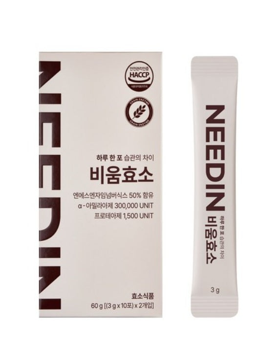 [NEEDIN] Bium Enzyme-Holiholic