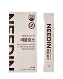 [NEEDIN] Bium Enzyme-Holiholic