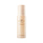 [Nature Republic] NEW Snail Solution Emulsion