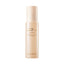 [Nature Republic] NEW Snail Solution Skin Booster