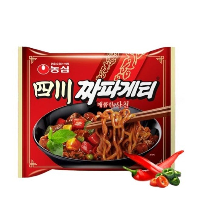 [Nongshim] Chapagetti Chajang Noodle #Sichuan Flavor-Holiholic Main image