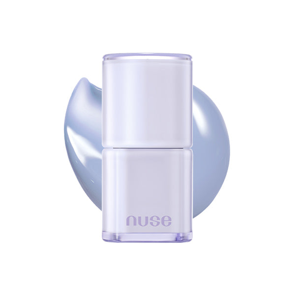 [Nuse] Care liptual-Holiholic
