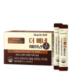 [Nutri D-Day] Cafe Bbene Americano Taste-Holiholic