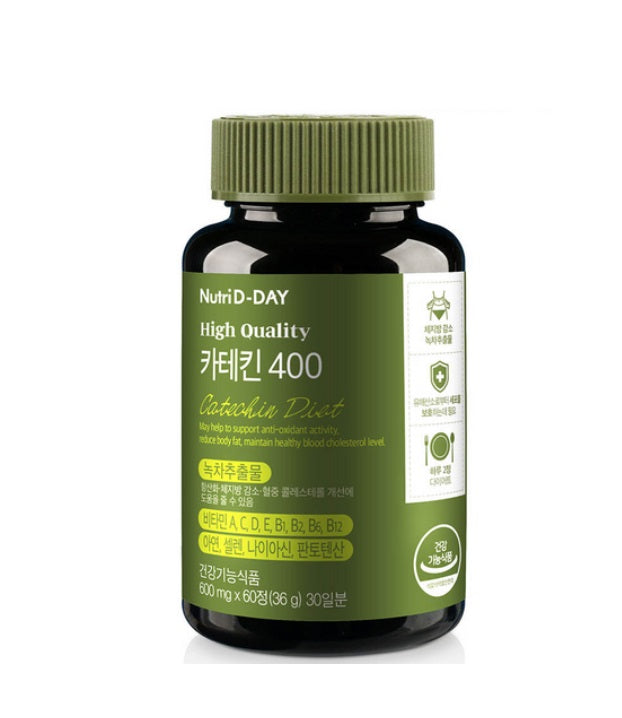 [Nutri D-day] High Quality Catechin Diet 400 – Health & Wellness by Nutri D-Day l HOLIHOLIC Main image