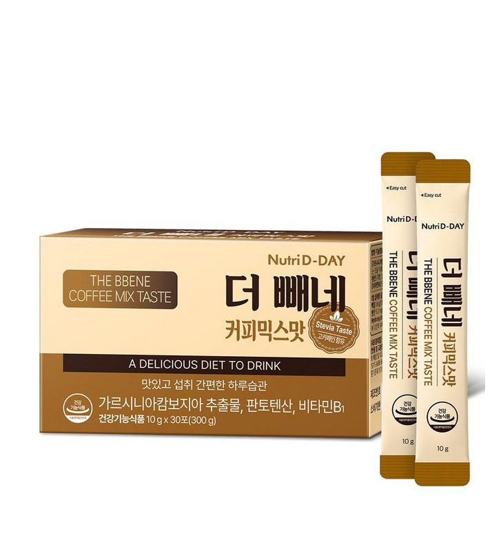 Garcinia Diet Coffee 7g×30スティック　2箱 Nutri D-Day] Cafe Bbene Coffee Mix Taste 30 sticks | The best