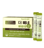 [Nutri D-Day] Cafe Bbene Hazelnut Flavor 30 sticks
