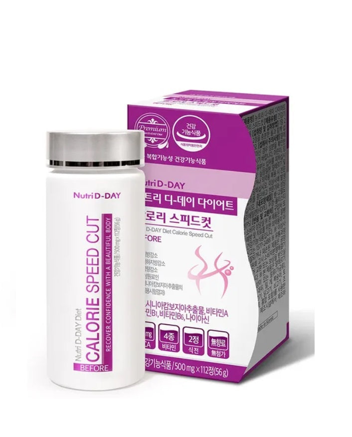 [Nutri D-Day] Diet Calorie Speed Cut – Health & Wellness by Nutri D-Day l HOLIHOLIC