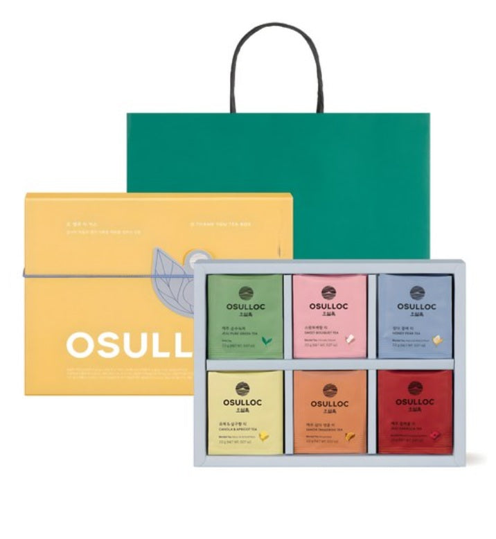 [OSULLOC] O Thank You Tea Box
