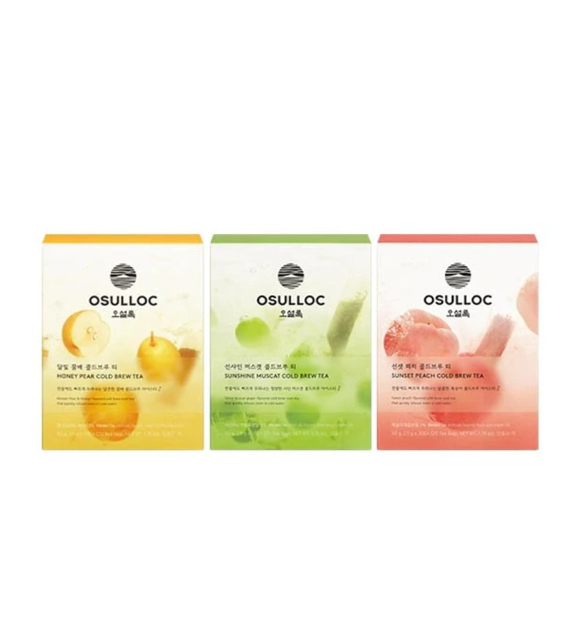 [OSULLOC] Sunset Cold Brew Tea-Holiholic Main image
