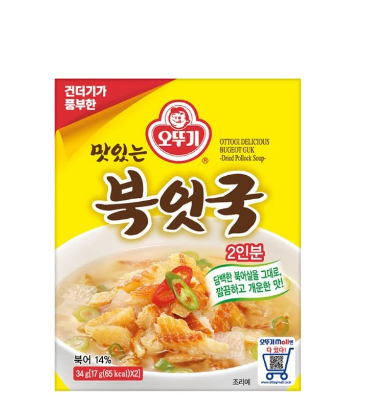 [Ottogi] Bugeot Guk (Dried Pollack Soup) 34g – Food Items by Ottogi l HOLIHOLIC Main image