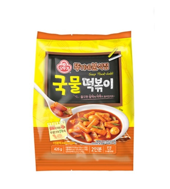 [Ottogi] Snack Shop Soup Tteok-bokki-Holiholic Main image