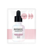 [PHYSIOGEL] Scienceuticals Demelanizer Toning Ampoule Serum Mask 3EA