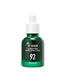 [Parnell] Cicamanu 92 Serum-Holiholic