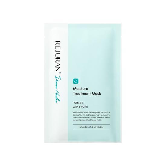 Derma Healer Moisture Treatment Mask 5ea Secondary image